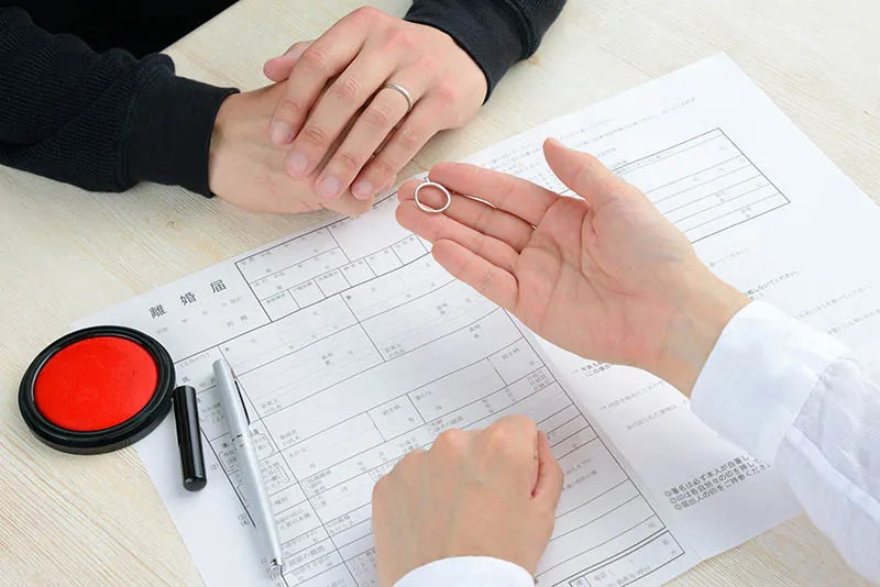 離婚・男女問題